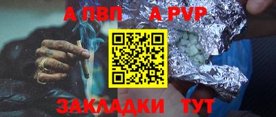 гидропоника Обнинск