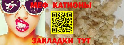 гашик Обь