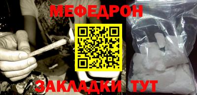 PSILOCYBIN Нягань
