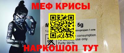 гашик Обь