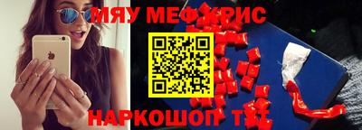 гашик Обь