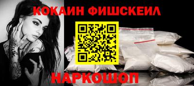 PSILOCYBIN Нягань
