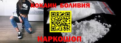 гидропоника Обнинск