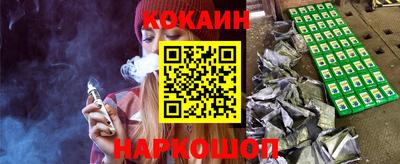 гашик Обь