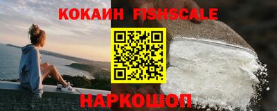 PSILOCYBIN Нягань