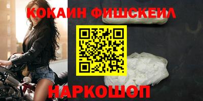 PSILOCYBIN Нягань
