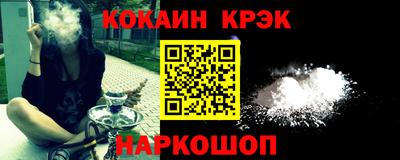гидропоника Обнинск