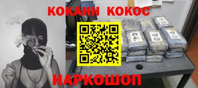 гидропоника Обнинск