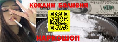 гидропоника Обнинск