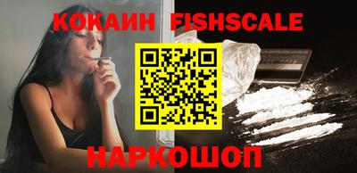 гидропоника Обнинск
