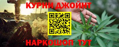 гидропоника Обнинск