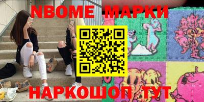 гидропоника Обнинск