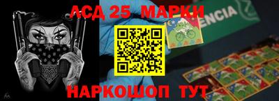 гидропоника Обнинск