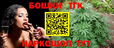 PSILOCYBIN Нягань
