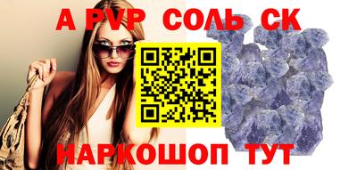 гидропоника Обнинск