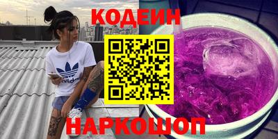 гидропоника Обнинск