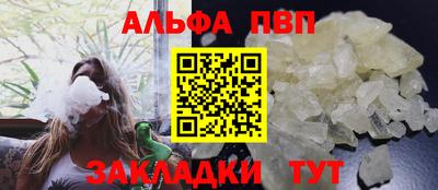 PSILOCYBIN Нягань