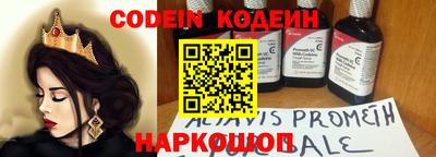 гидропоника Обнинск