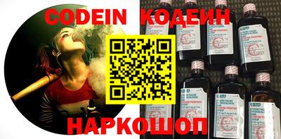 гидропоника Обнинск