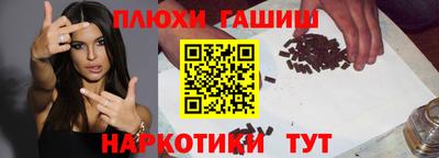 PSILOCYBIN Нягань
