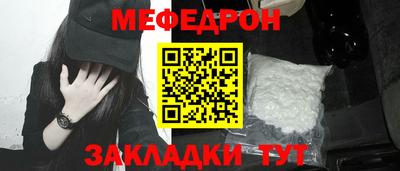 гашик Обь