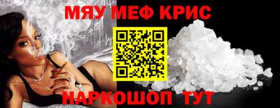 гидропоника Обнинск