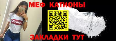 PSILOCYBIN Нягань