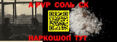 гидропоника Обнинск
