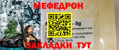 PSILOCYBIN Нягань